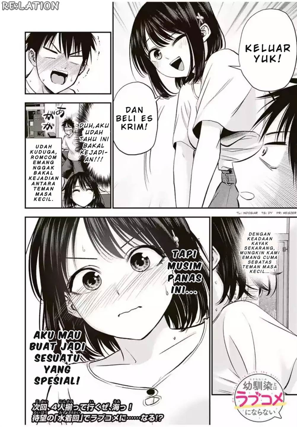 Osananajimi To Wa Rabukome Ni Naranai Chap 18 - Next Chap 19