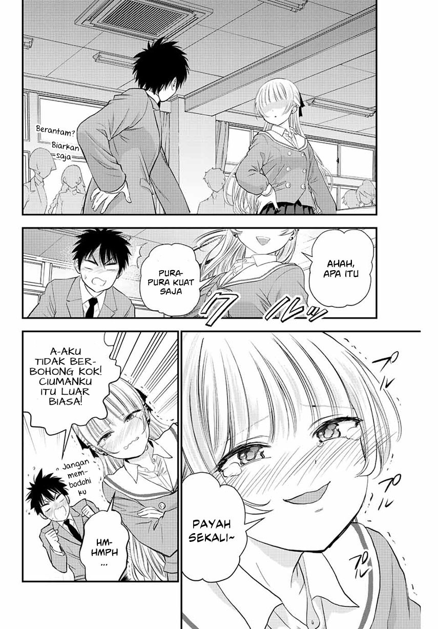 Osananajimi To Wa Rabukome Ni Naranai Chap 2 - Next Chap 3