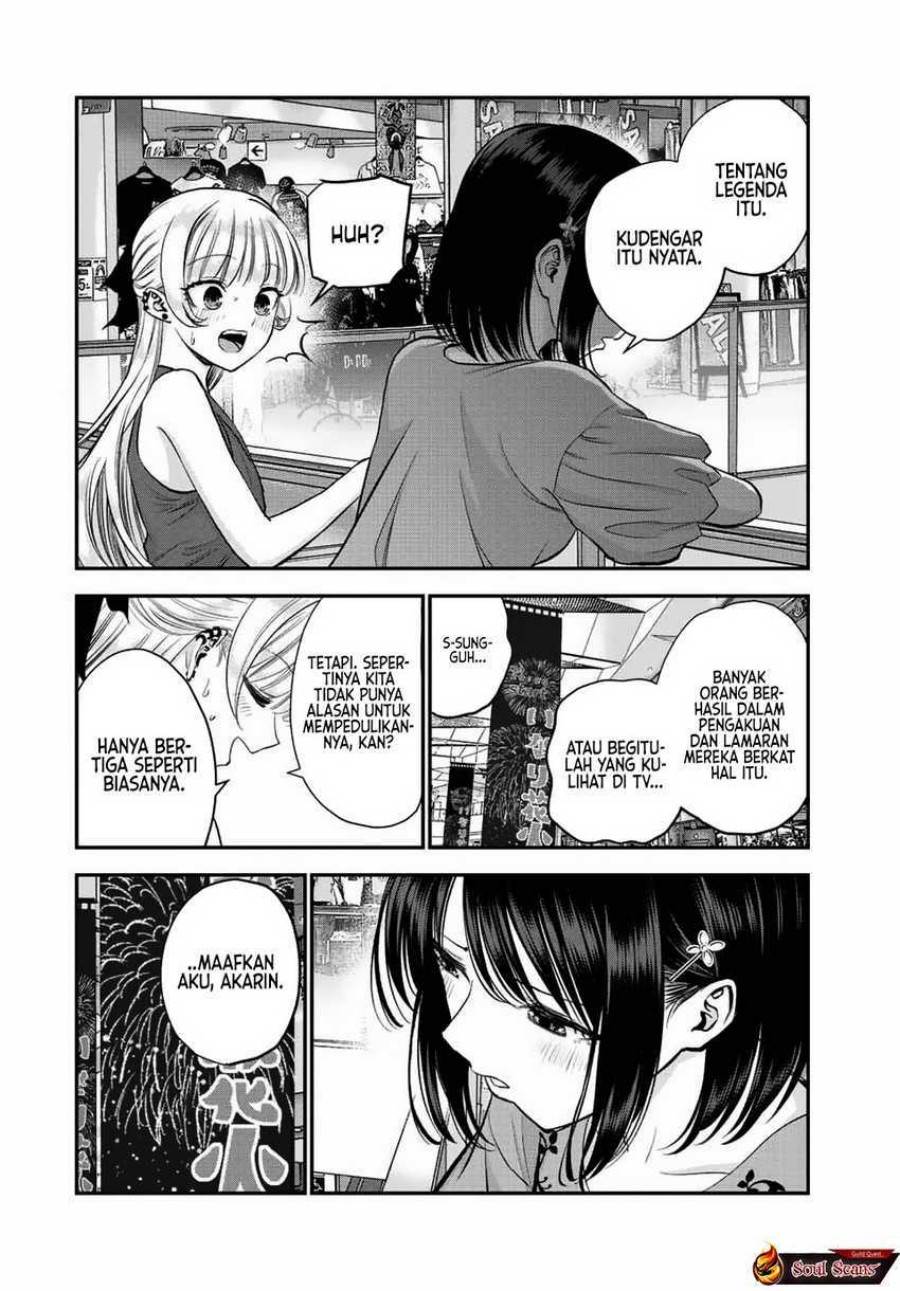 Osananajimi To Wa Rabukome Ni Naranai Chap 23 - Next Chap 24