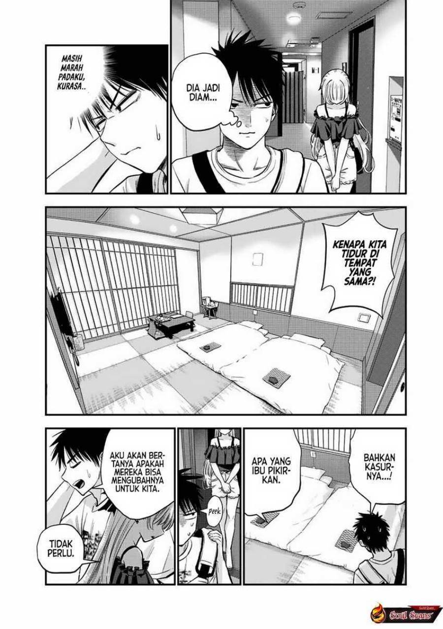 Osananajimi To Wa Rabukome Ni Naranai Chap 20 - Next Chap 21