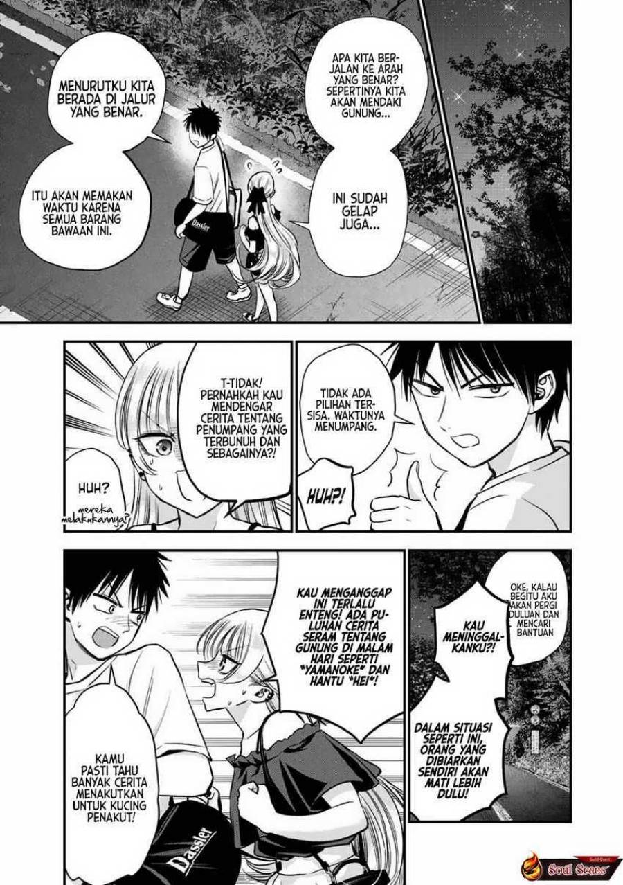 Osananajimi To Wa Rabukome Ni Naranai Chap 20 - Next Chap 21