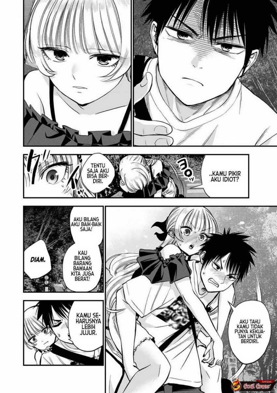 Osananajimi To Wa Rabukome Ni Naranai Chap 20 - Next Chap 21