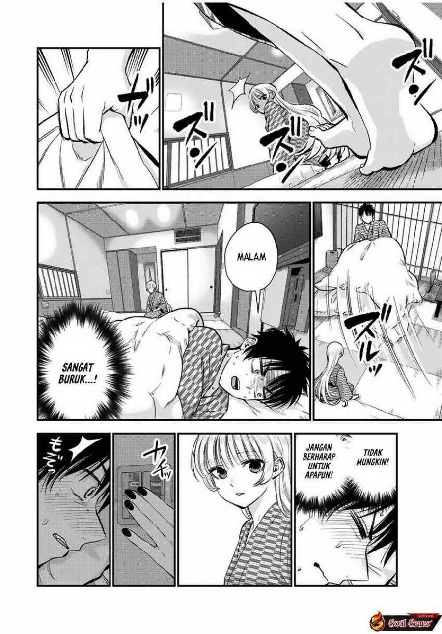 Osananajimi To Wa Rabukome Ni Naranai Chap 21 - Next Chap 22