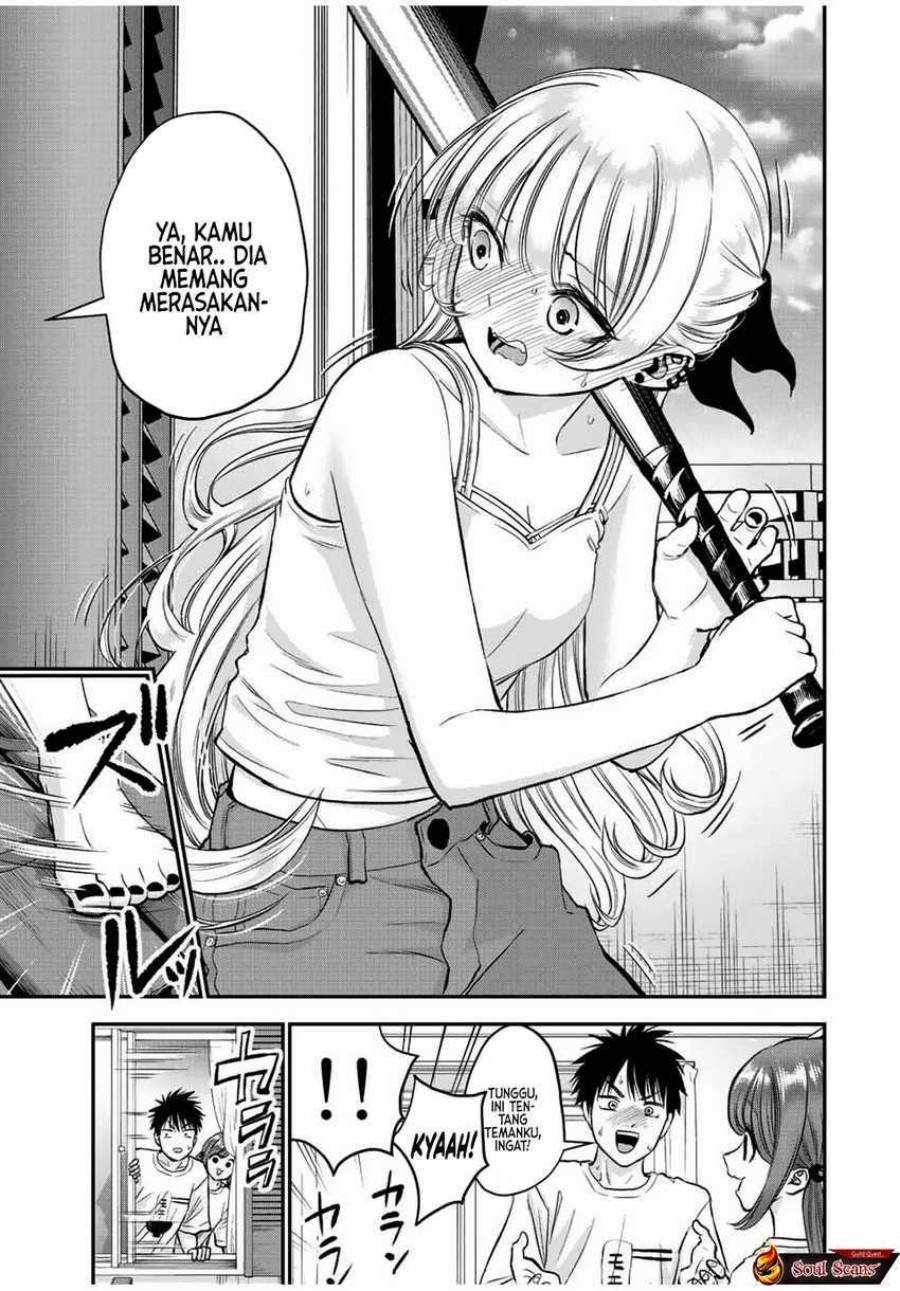 Osananajimi To Wa Rabukome Ni Naranai Chap 22 - Next Chap 23