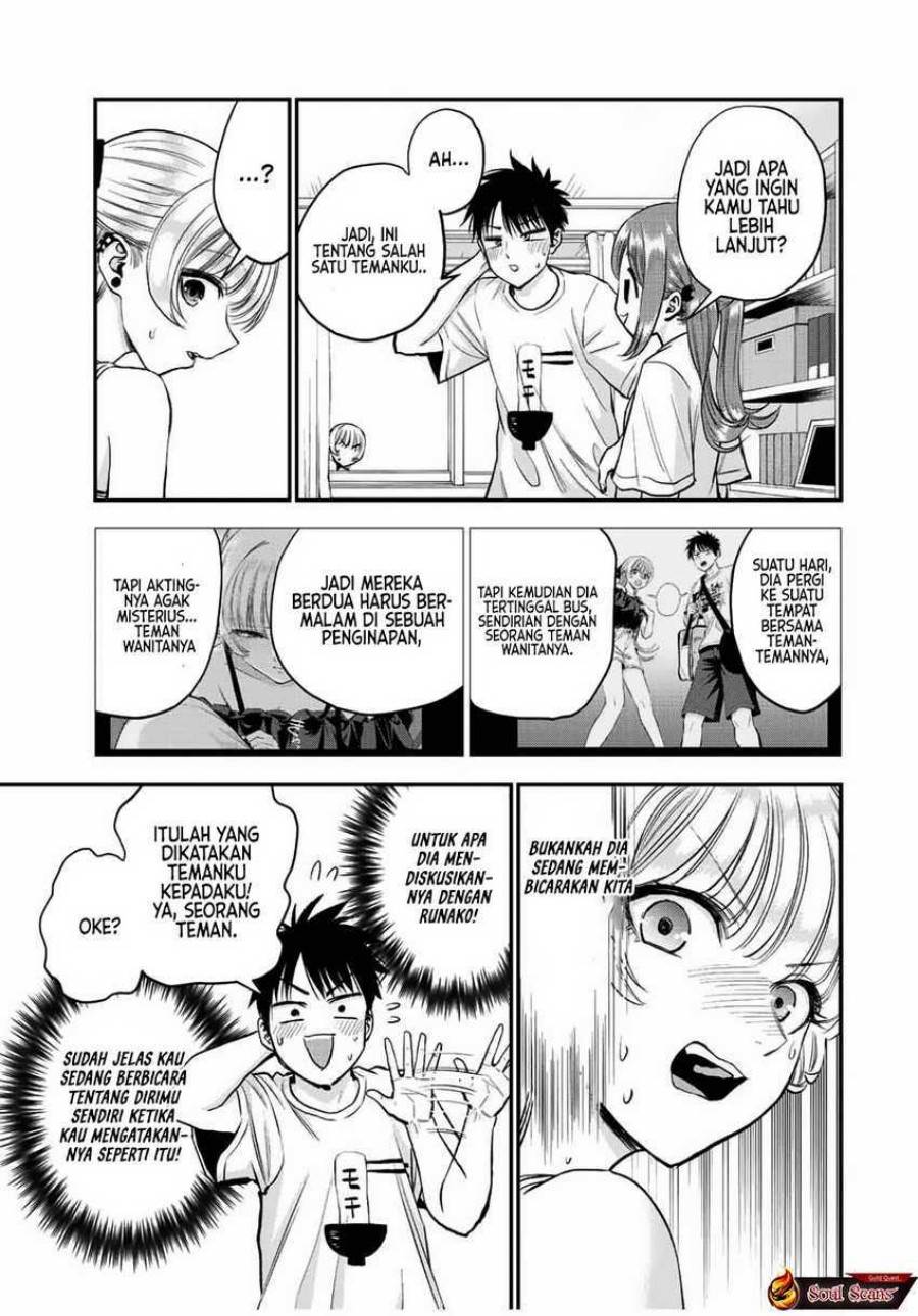 Osananajimi To Wa Rabukome Ni Naranai Chap 22 - Next Chap 23