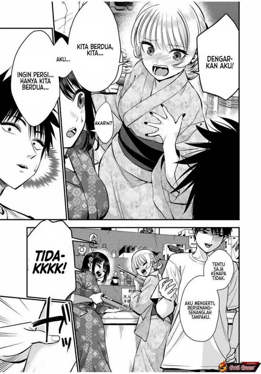 Osananajimi To Wa Rabukome Ni Naranai Chap 24 - Next Chap 25
