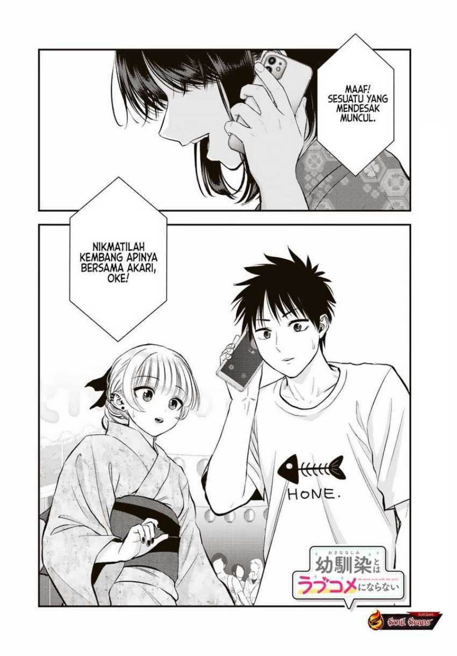 Osananajimi To Wa Rabukome Ni Naranai Chap 25 - Next Chap 26