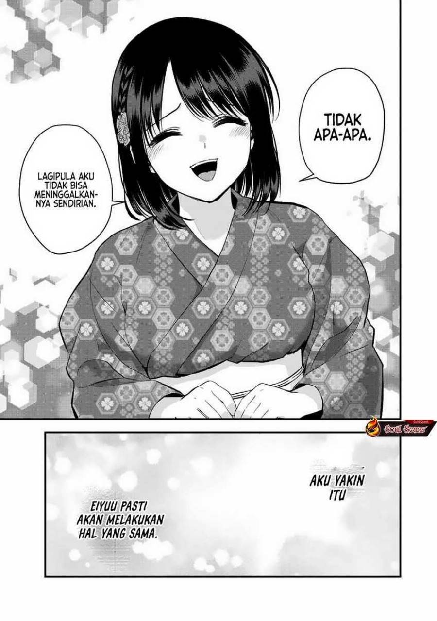 Osananajimi To Wa Rabukome Ni Naranai Chap 26 - Next Chap 27