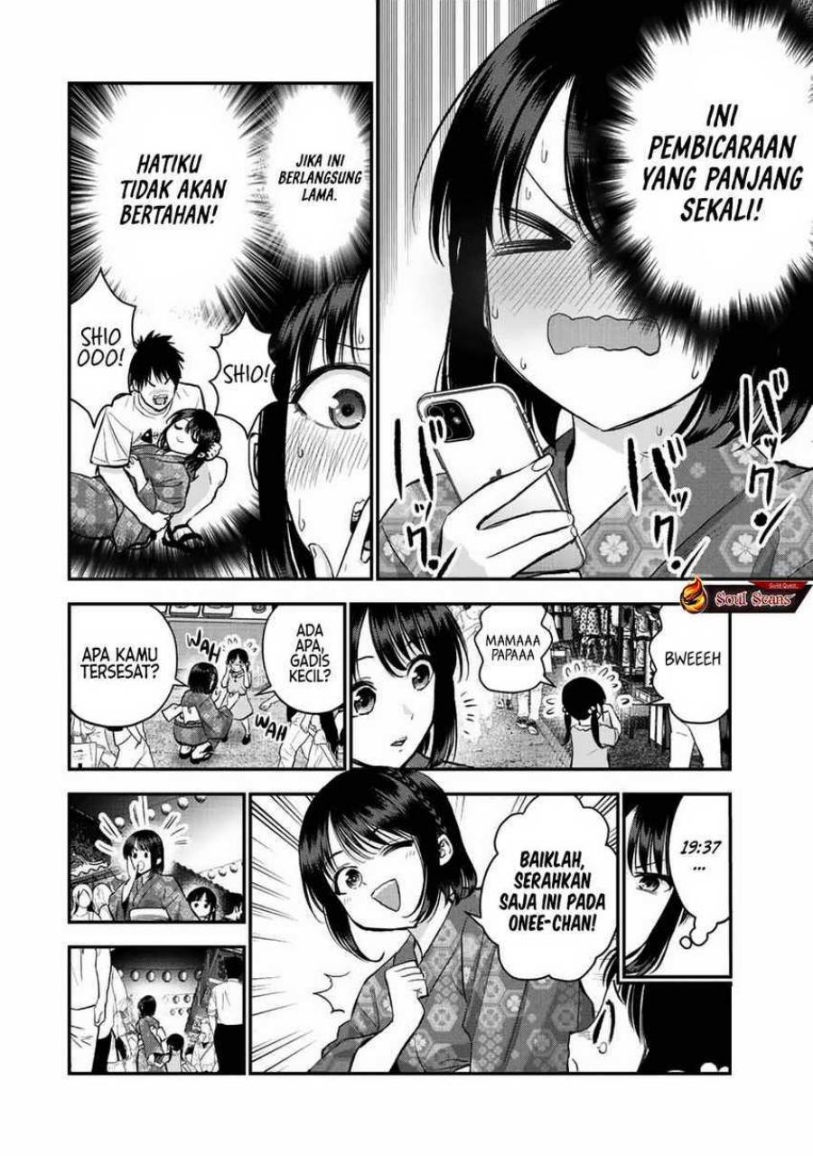 Osananajimi To Wa Rabukome Ni Naranai Chap 26 - Next Chap 27