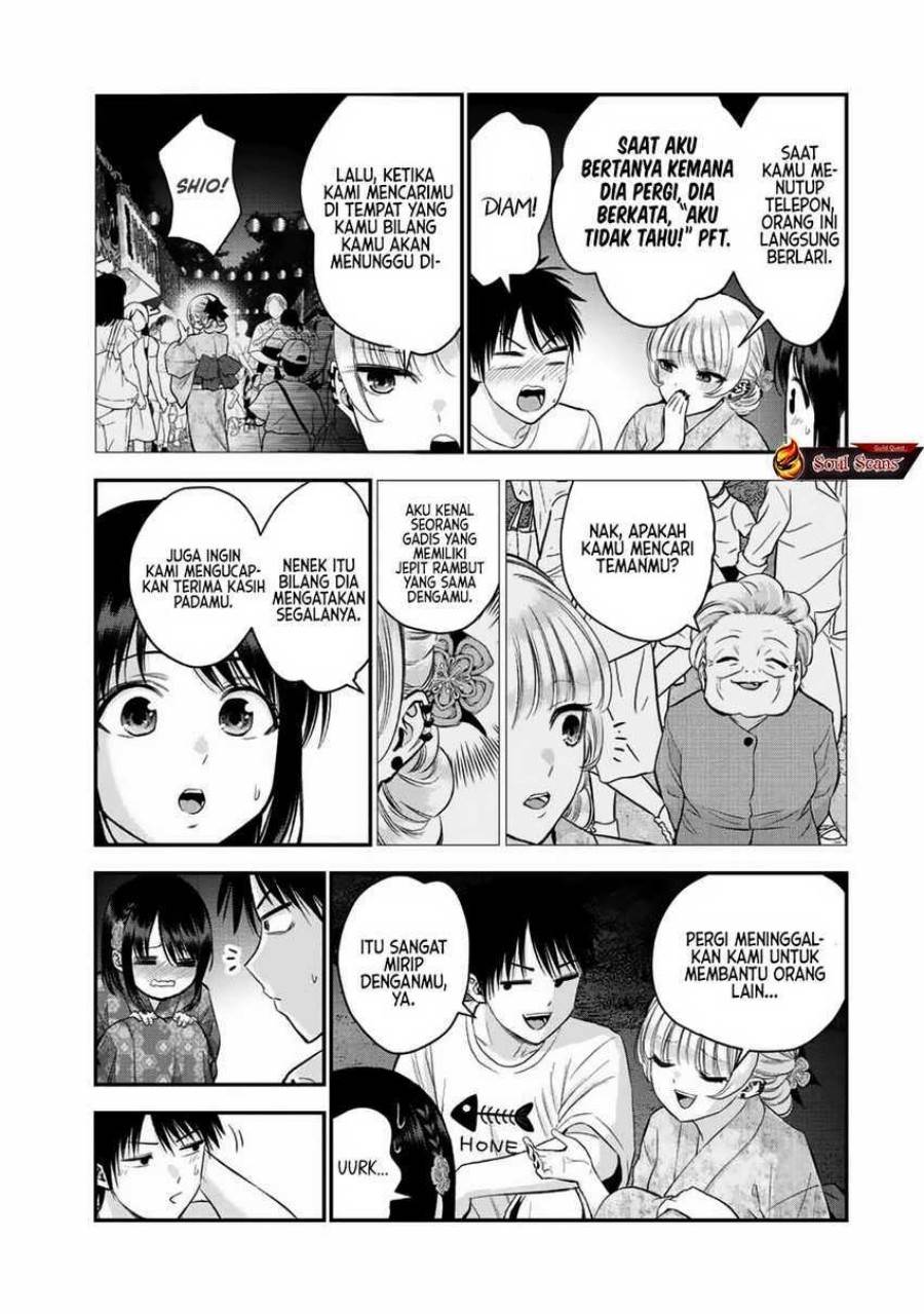 Osananajimi To Wa Rabukome Ni Naranai Chap 27 - Next Chap 28
