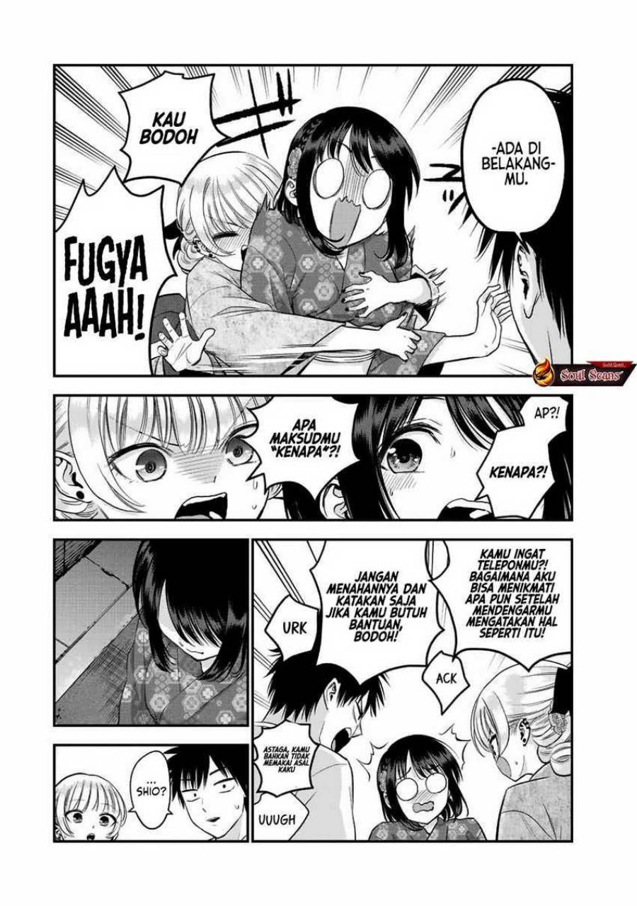 Osananajimi To Wa Rabukome Ni Naranai Chap 27 - Next Chap 28