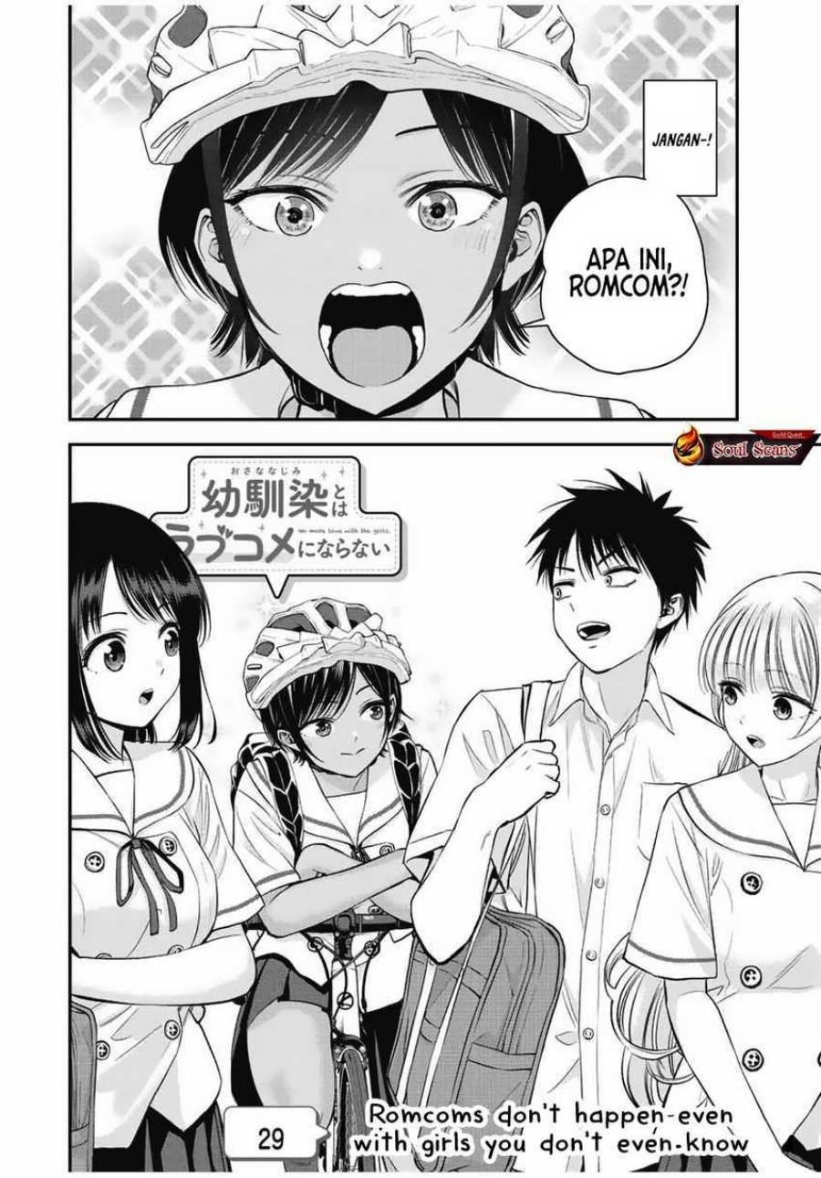 Osananajimi To Wa Rabukome Ni Naranai Chap 29 - Next Chap 30