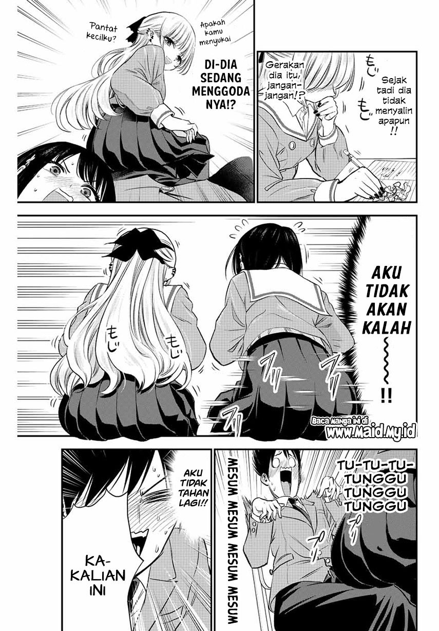 Osananajimi To Wa Rabukome Ni Naranai Chap 3 - Next Chap 4