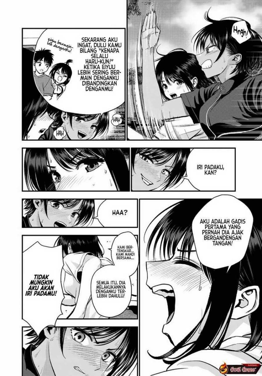 Osananajimi To Wa Rabukome Ni Naranai Chap 33 - Next Chap 34