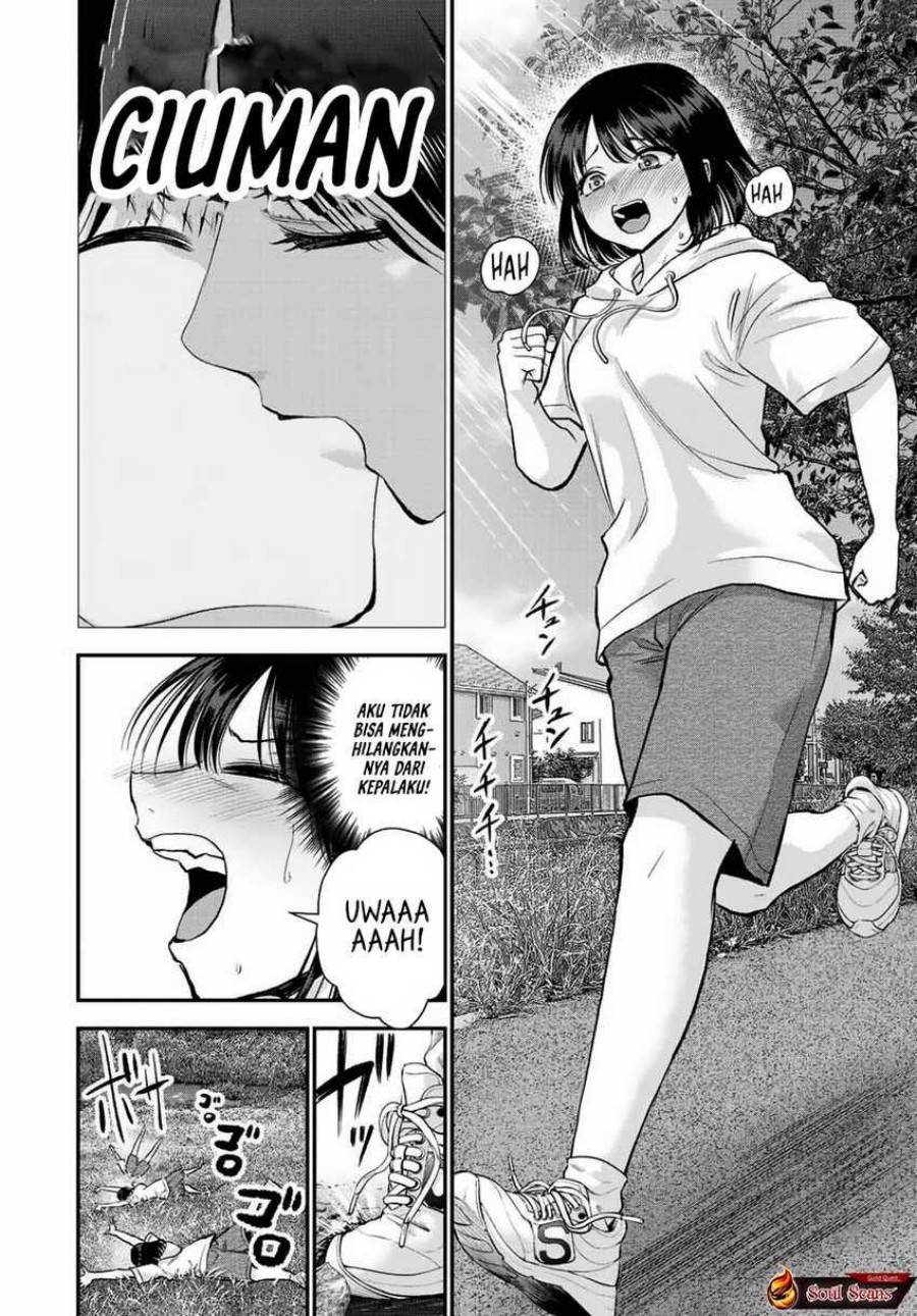 Osananajimi To Wa Rabukome Ni Naranai Chap 33 - Next Chap 34