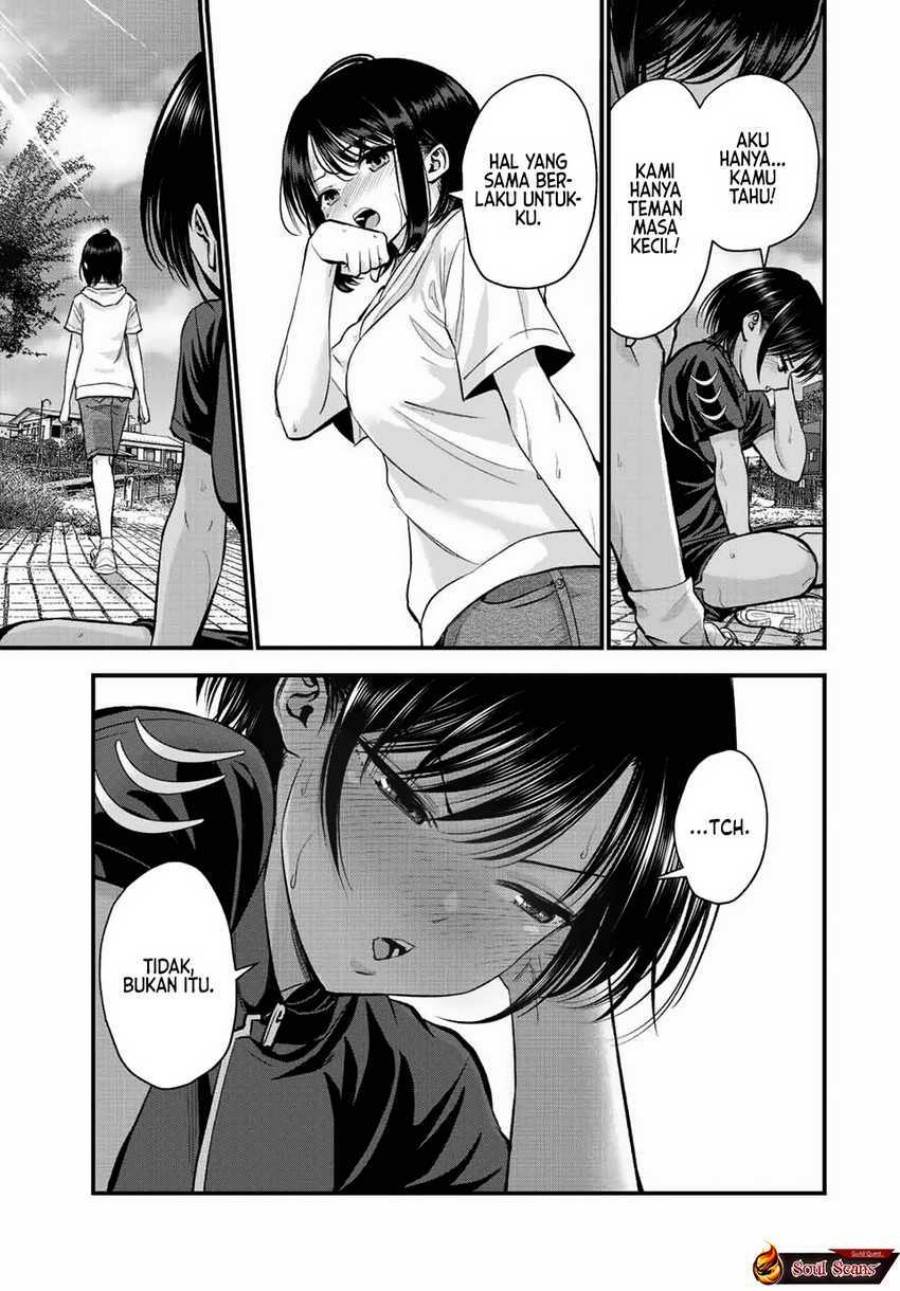 Osananajimi To Wa Rabukome Ni Naranai Chap 33 - Next Chap 34