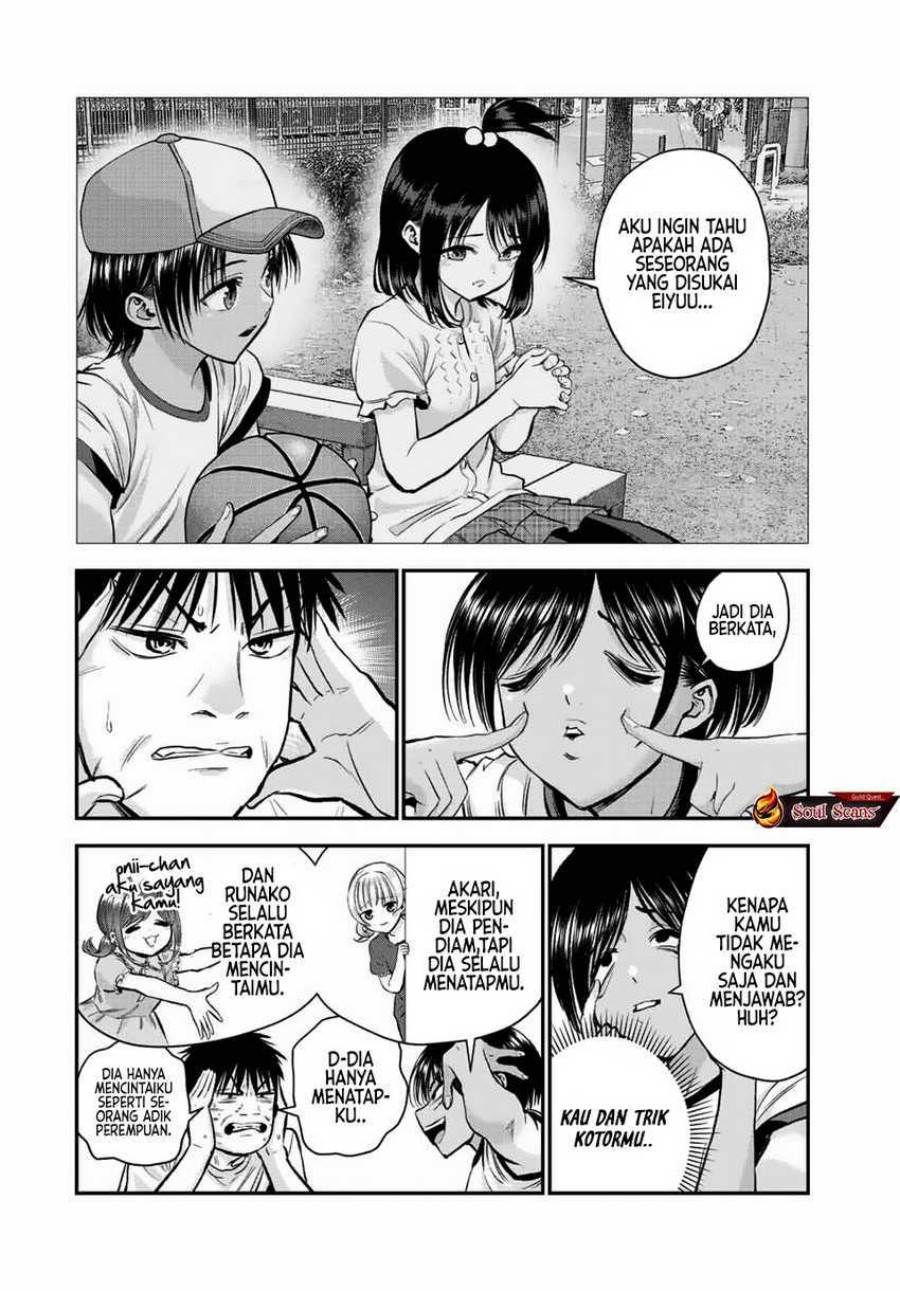 Osananajimi To Wa Rabukome Ni Naranai Chap 31 - Next Chap 32