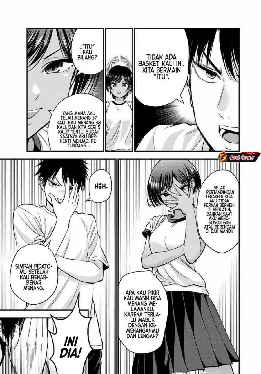 Osananajimi To Wa Rabukome Ni Naranai Chap 31 - Next Chap 32