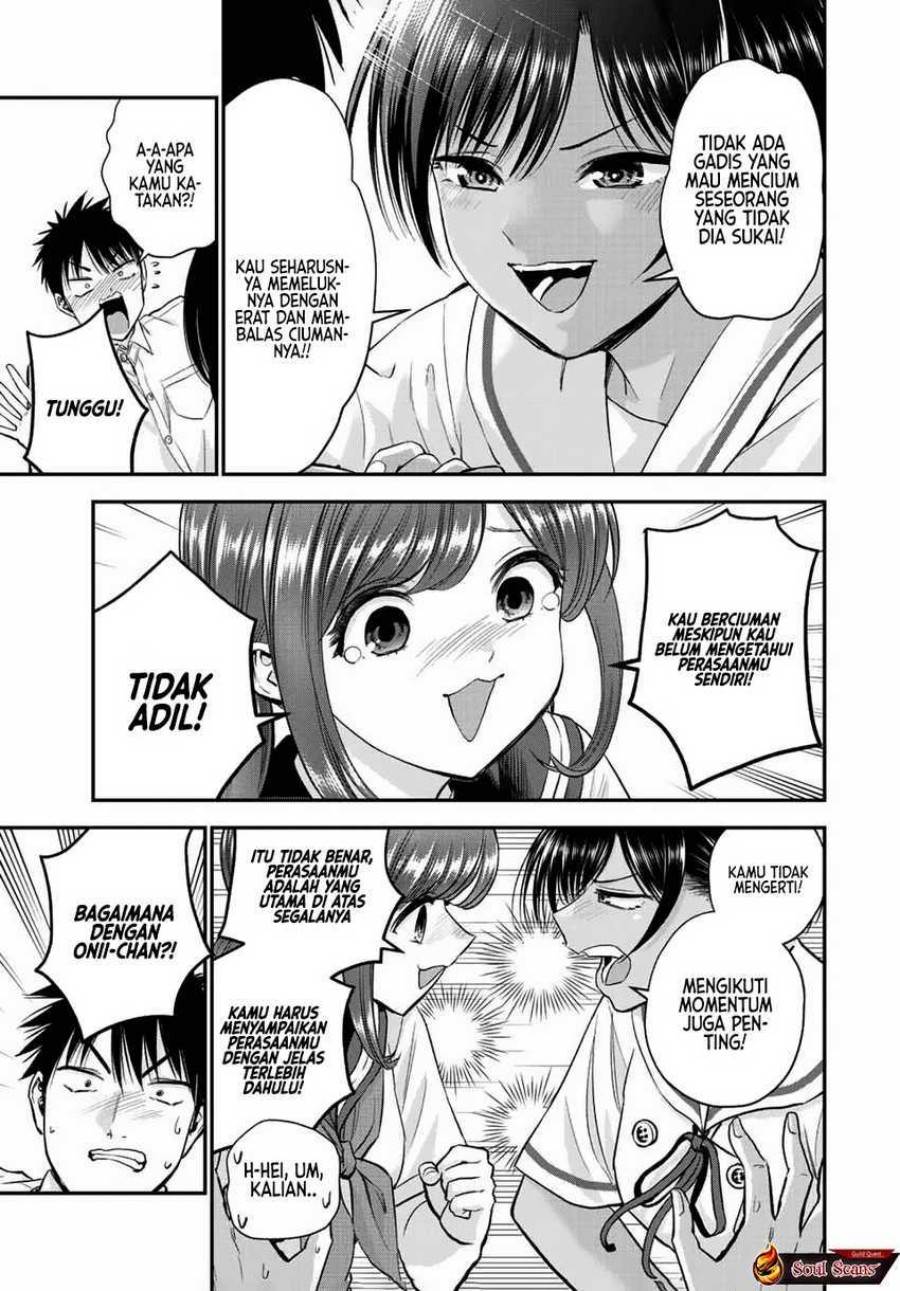 Osananajimi To Wa Rabukome Ni Naranai Chap 34 - Next Chap 35