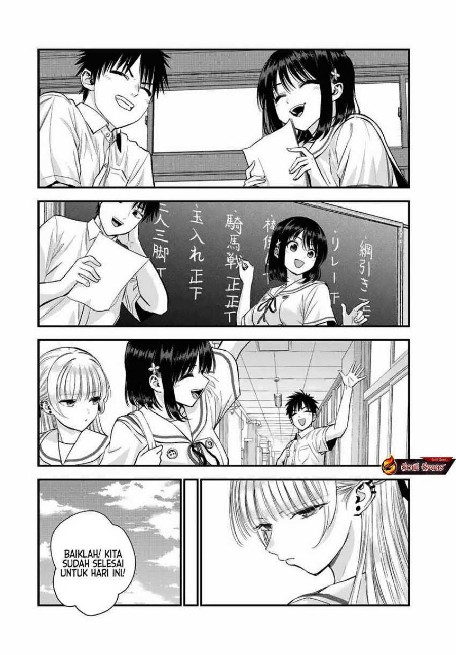 Osananajimi To Wa Rabukome Ni Naranai Chap 35 - Next Chap 36