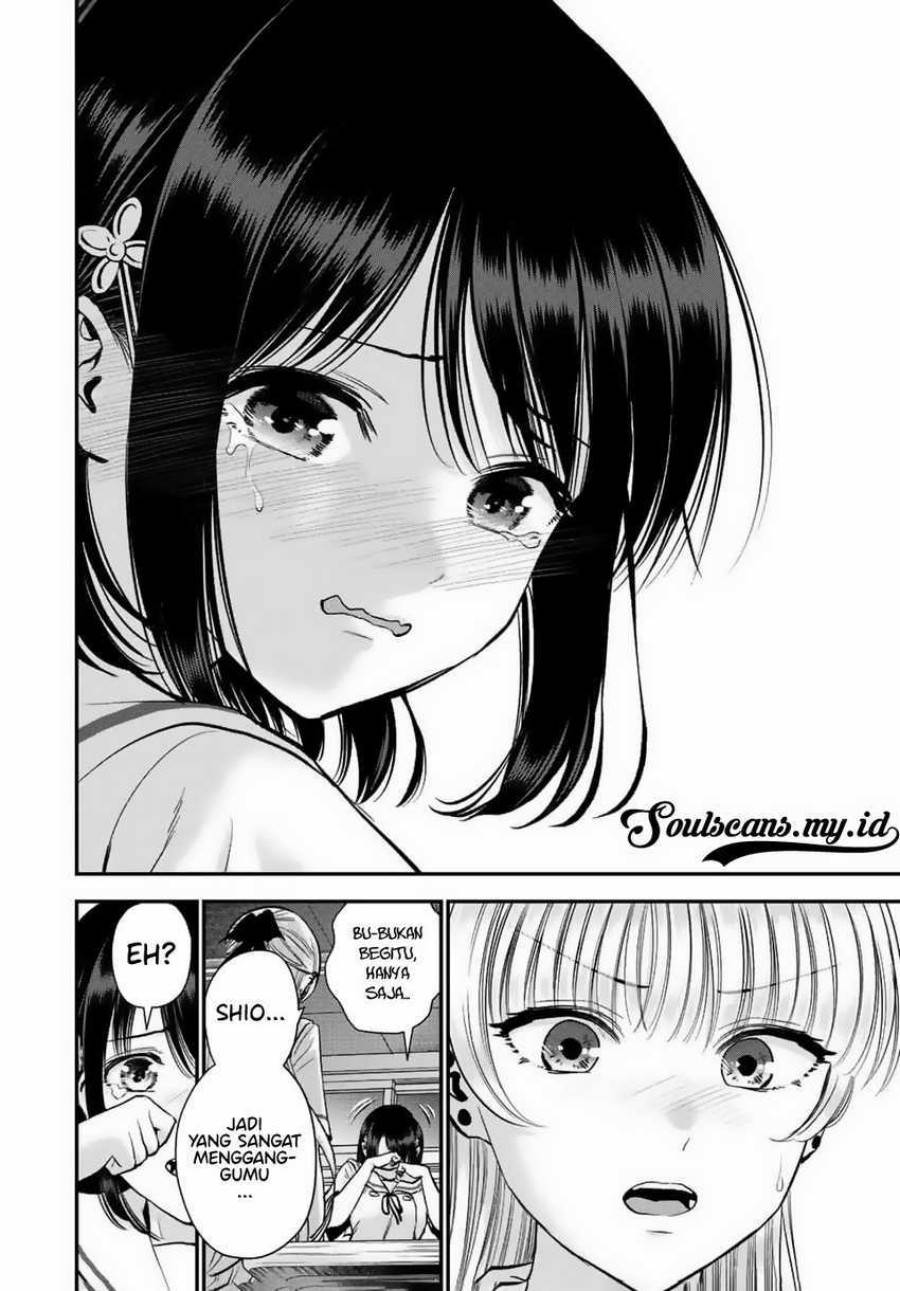 Osananajimi To Wa Rabukome Ni Naranai Chap 36 - Next Chap 37