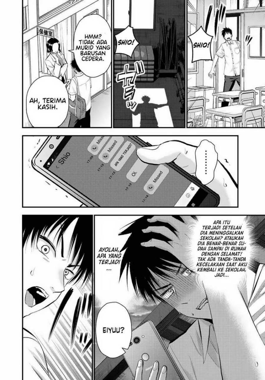 Osananajimi To Wa Rabukome Ni Naranai Chap 37 - Next Chap 38