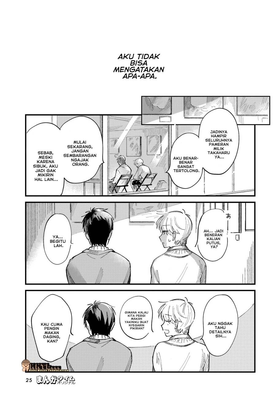 Harapeko Oyako to Motokare Yanushi Chap 14 - Next Chap 15