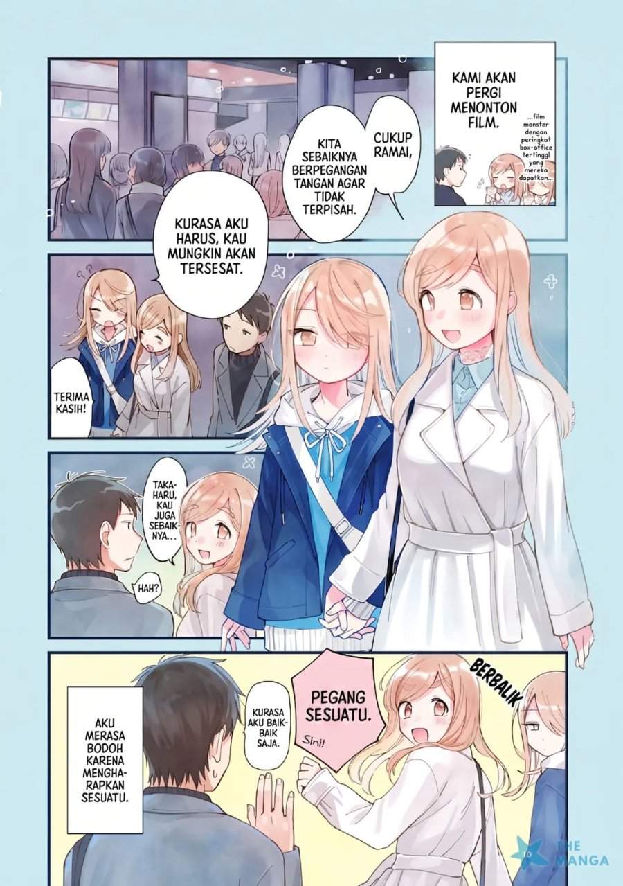 Harapeko Oyako to Motokare Yanushi Chap 18 - Next Chap 19