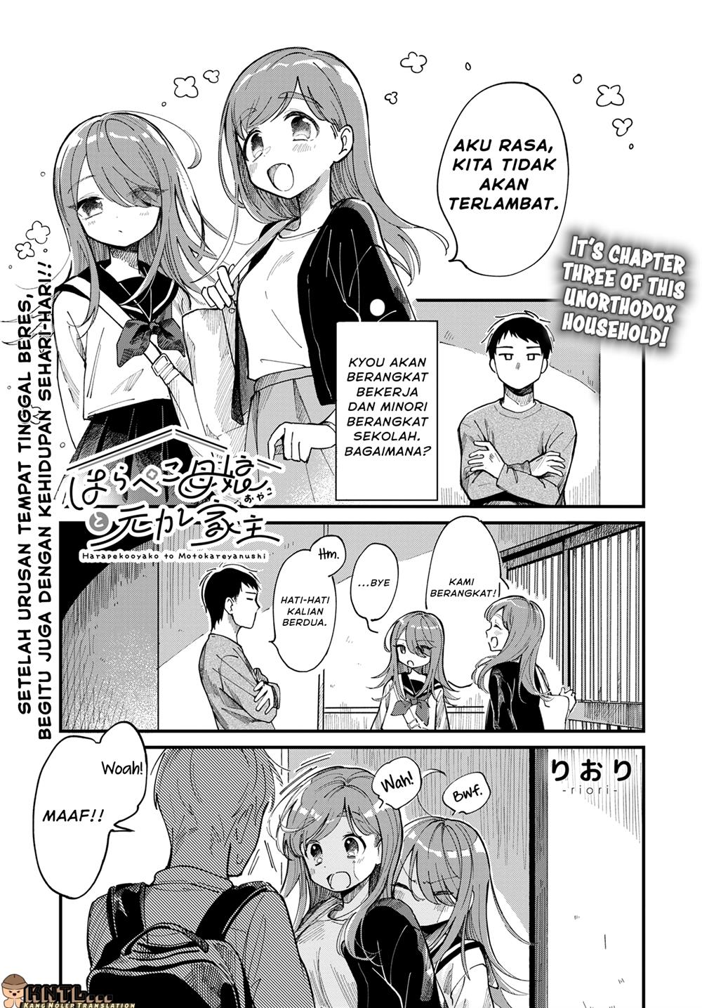 Harapeko Oyako to Motokare Yanushi Chap 3 - Next Chap 4