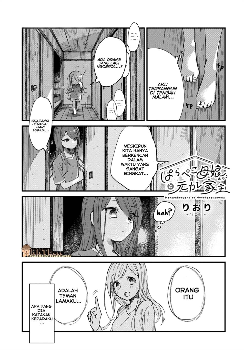 Harapeko Oyako to Motokare Yanushi Chap 6 - Next Chap 7