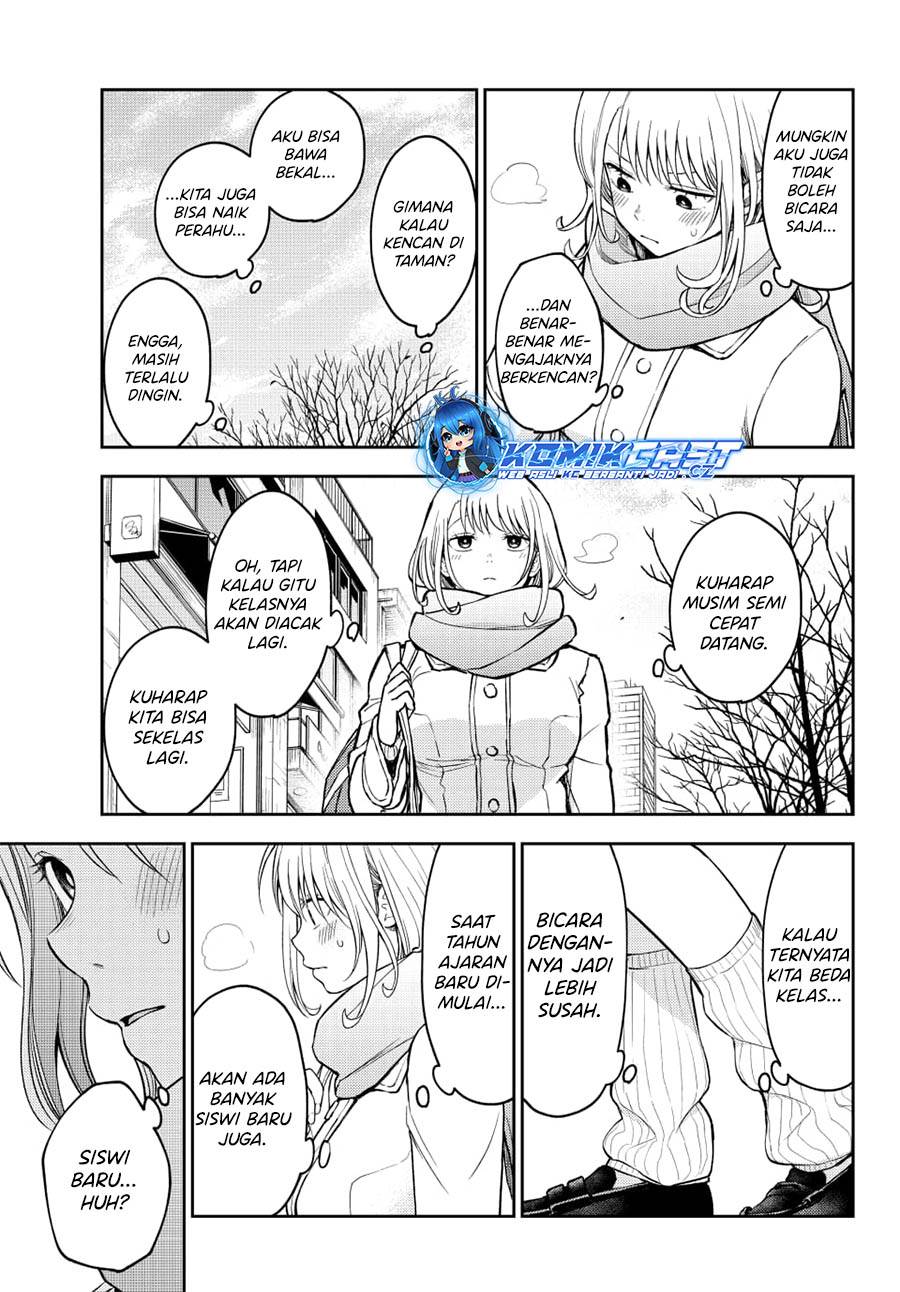 Kuroiwa Medaka ni Watashi no Kawaii ga Tsuujinai Chap 138 - Next Chap 139