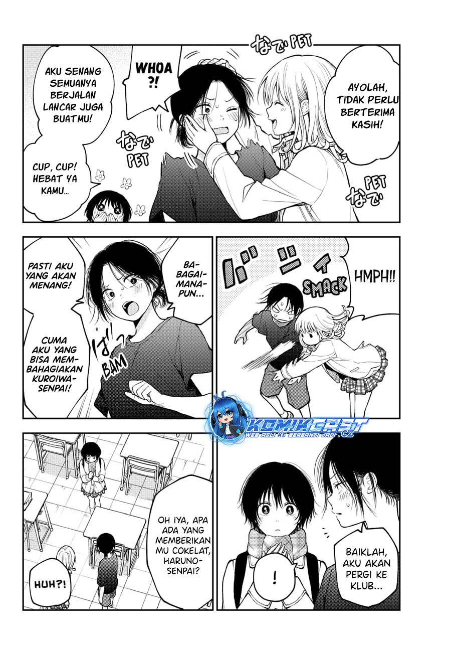 Kuroiwa Medaka ni Watashi no Kawaii ga Tsuujinai Chap 138 - Next Chap 139