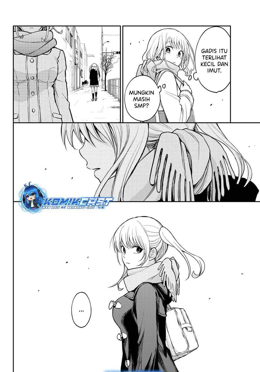 Kuroiwa Medaka ni Watashi no Kawaii ga Tsuujinai Chap 138 - Next Chap 139