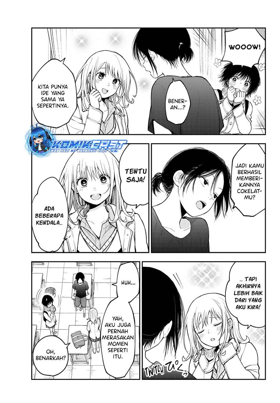 Kuroiwa Medaka ni Watashi no Kawaii ga Tsuujinai Chap 138 - Next Chap 139