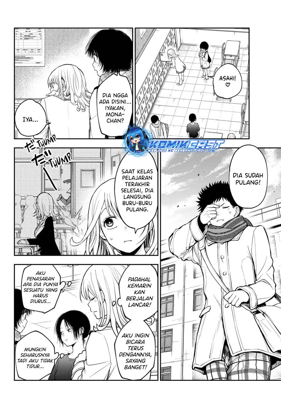 Kuroiwa Medaka ni Watashi no Kawaii ga Tsuujinai Chap 138 - Next Chap 139