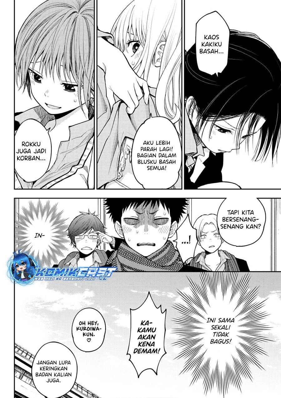 Kuroiwa Medaka ni Watashi no Kawaii ga Tsuujinai Chap 139 - Next Chap 140
