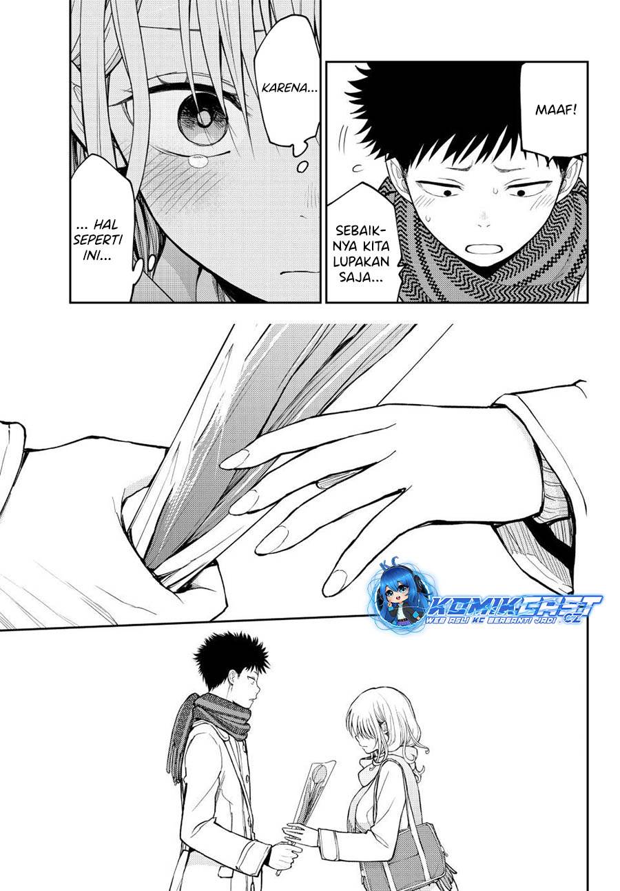 Kuroiwa Medaka ni Watashi no Kawaii ga Tsuujinai Chap 135 - Next Chap 136