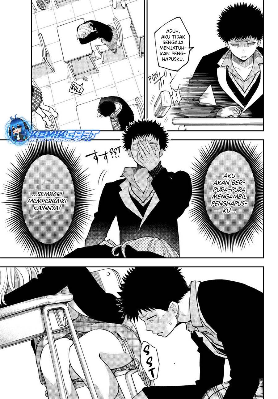 Kuroiwa Medaka ni Watashi no Kawaii ga Tsuujinai Chap 137 - Next Chap 138