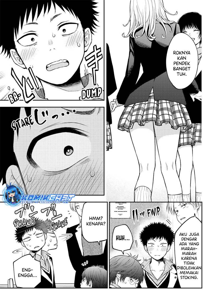 Kuroiwa Medaka ni Watashi no Kawaii ga Tsuujinai Chap 137 - Next Chap 138