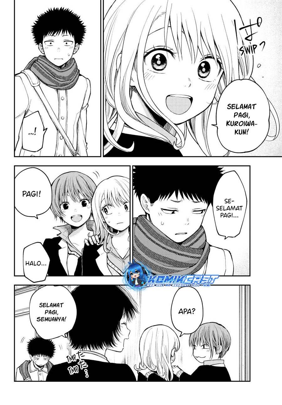 Kuroiwa Medaka ni Watashi no Kawaii ga Tsuujinai Chap 137 - Next Chap 138