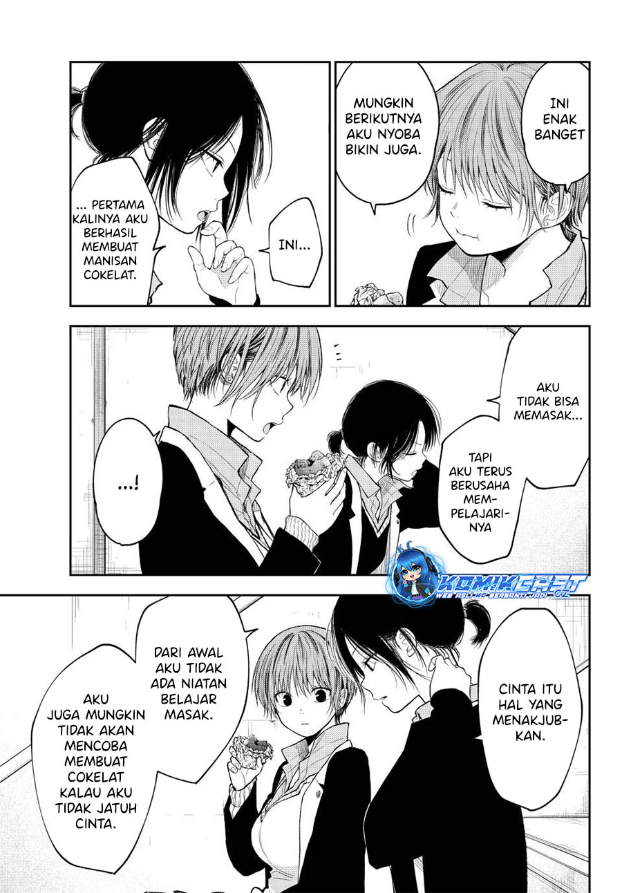 Kuroiwa Medaka ni Watashi no Kawaii ga Tsuujinai Chap 130 - Next Chap 131