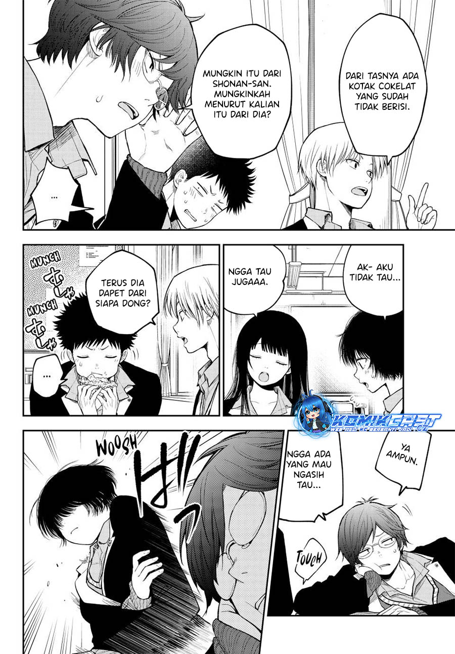 Kuroiwa Medaka ni Watashi no Kawaii ga Tsuujinai Chap 130 - Next Chap 131