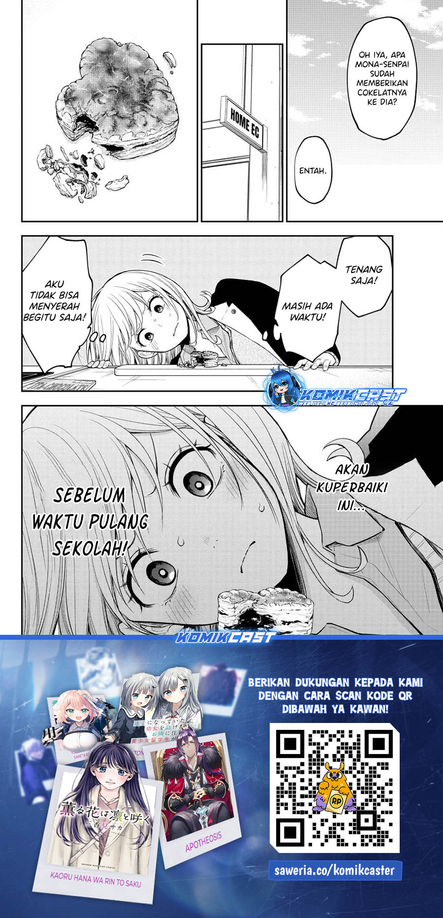 Kuroiwa Medaka ni Watashi no Kawaii ga Tsuujinai Chap 130 - Next Chap 131