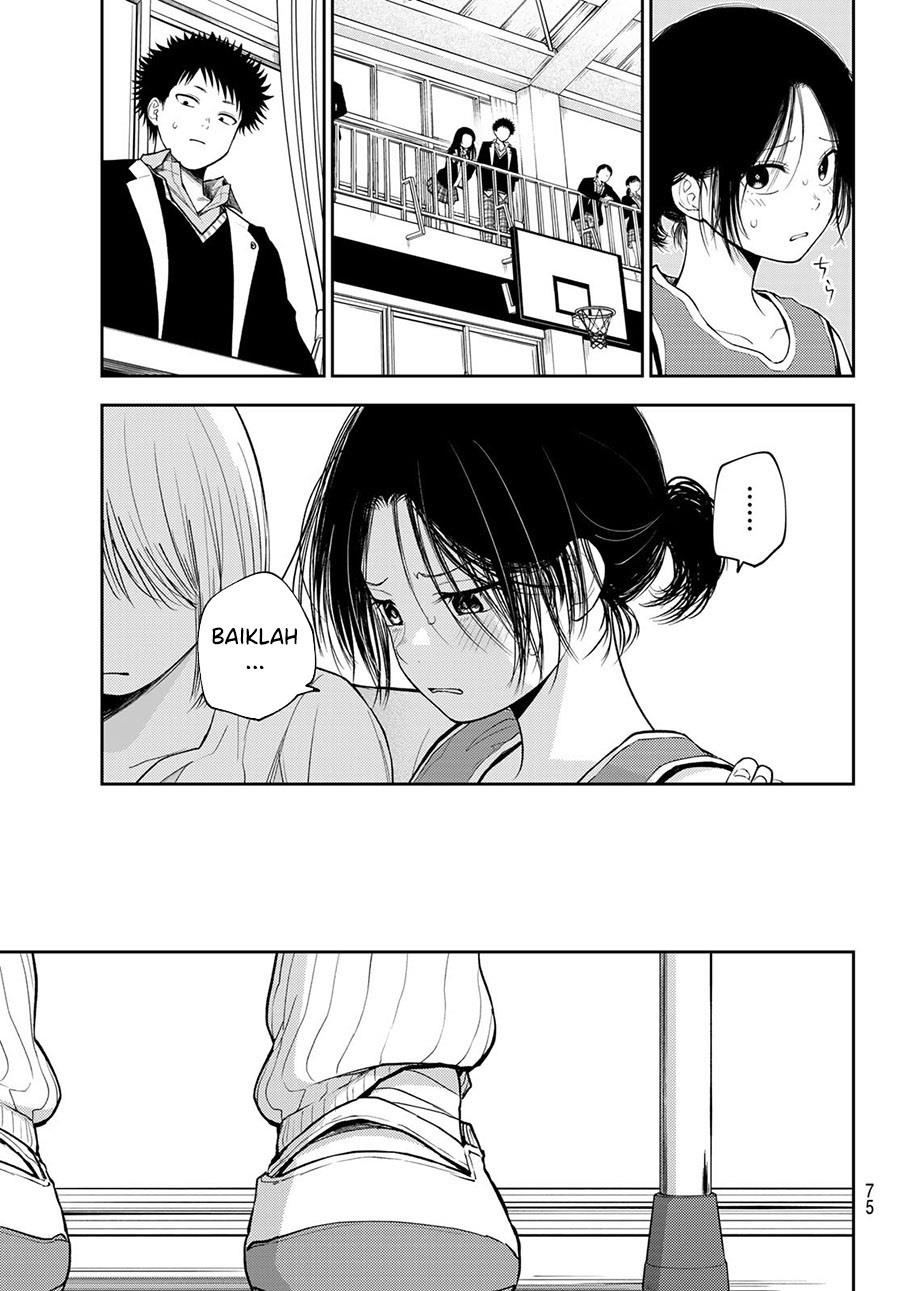 Kuroiwa Medaka ni Watashi no Kawaii ga Tsuujinai Chap 109 - Next Chap 110