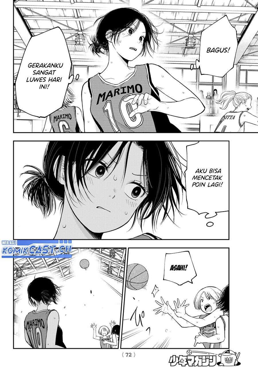 Kuroiwa Medaka ni Watashi no Kawaii ga Tsuujinai Chap 109 - Next Chap 110