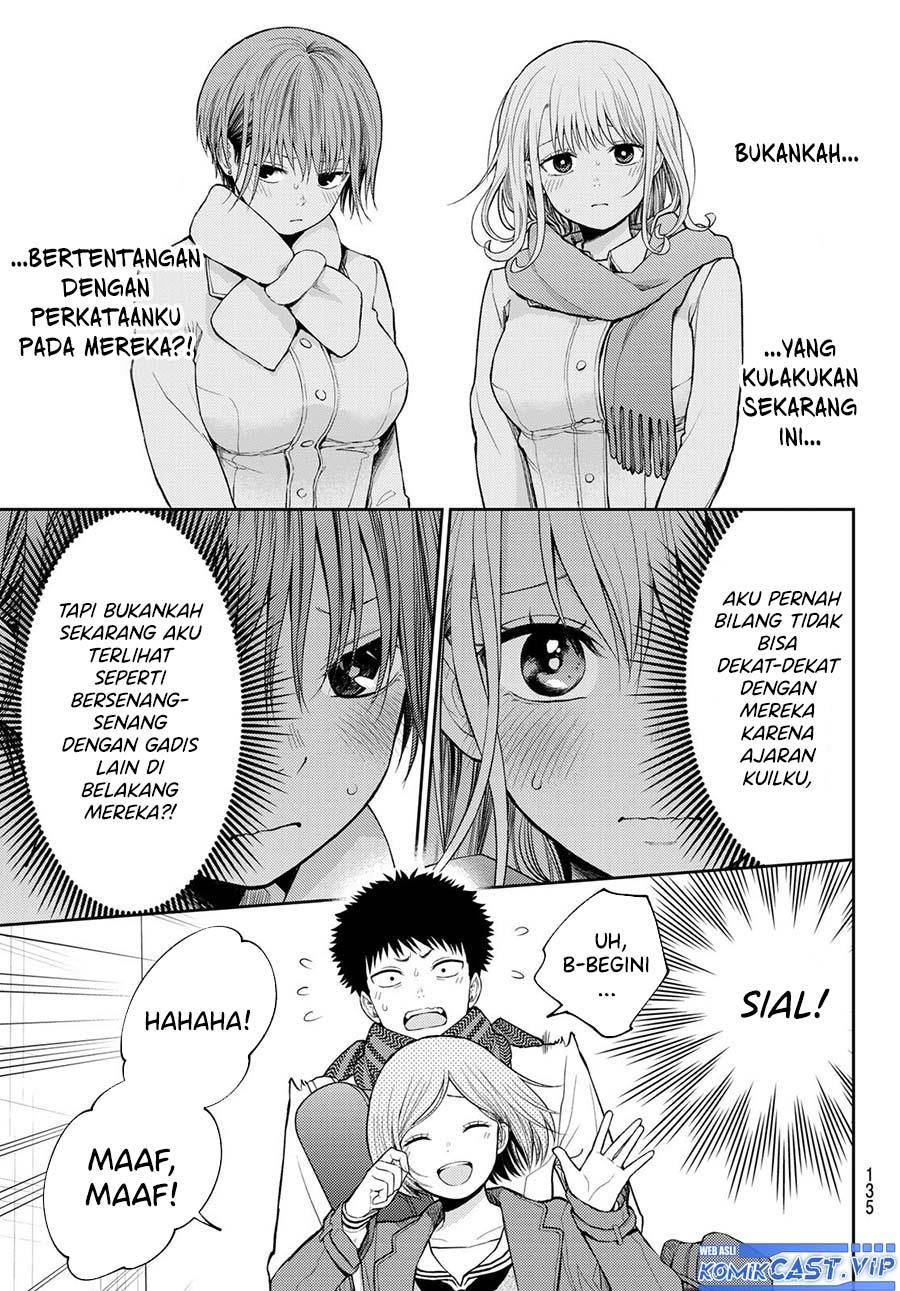 Kuroiwa Medaka ni Watashi no Kawaii ga Tsuujinai Chap 104 - Next Chap 105