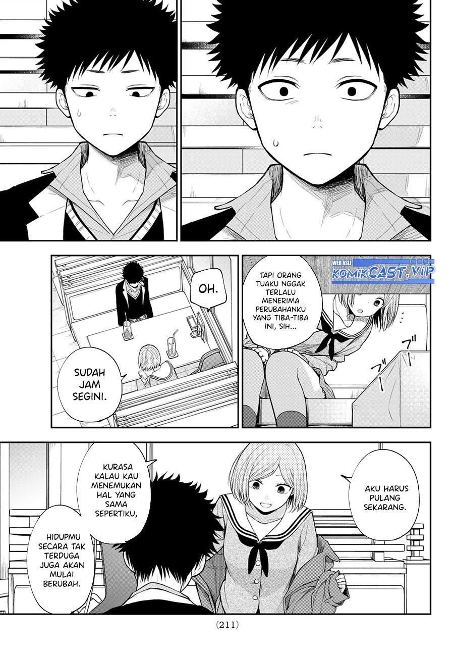 Kuroiwa Medaka ni Watashi no Kawaii ga Tsuujinai Chap 105 - Next Chap 106