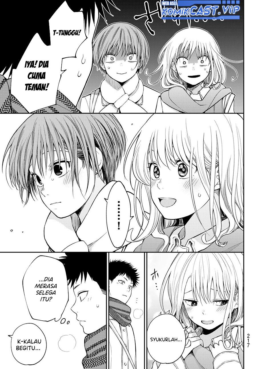 Kuroiwa Medaka ni Watashi no Kawaii ga Tsuujinai Chap 105 - Next Chap 106
