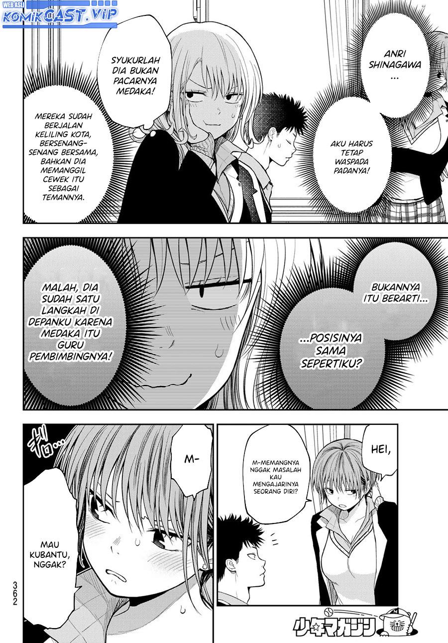 Kuroiwa Medaka ni Watashi no Kawaii ga Tsuujinai Chap 106 - Next Chap 107