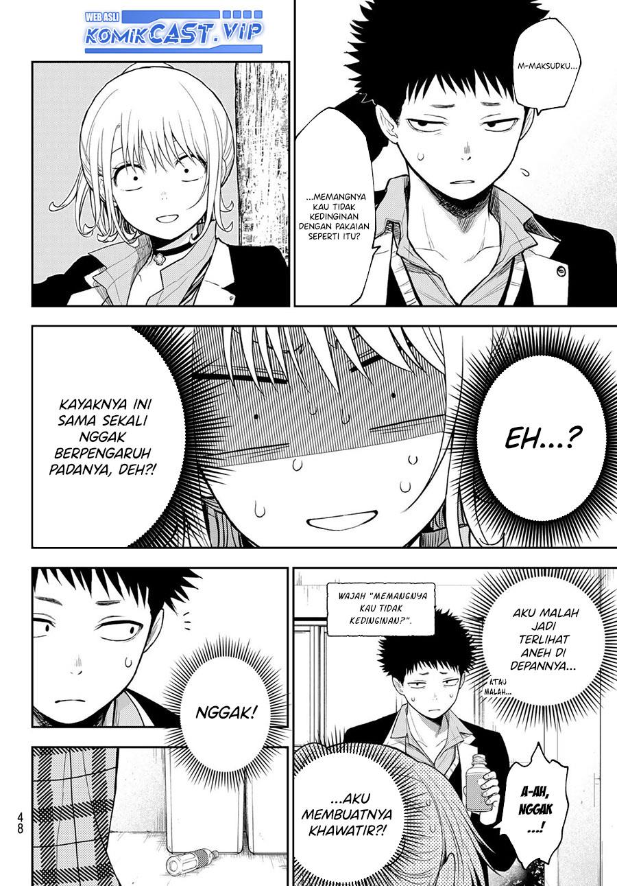 Kuroiwa Medaka ni Watashi no Kawaii ga Tsuujinai Chap 107 - Next Chap 108